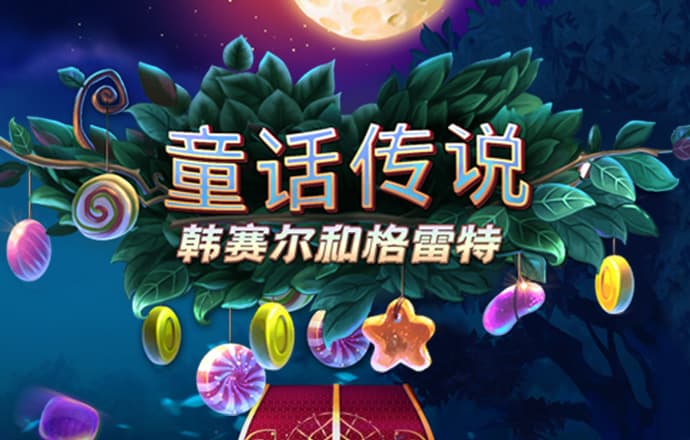 凯云体育app官网入口官网