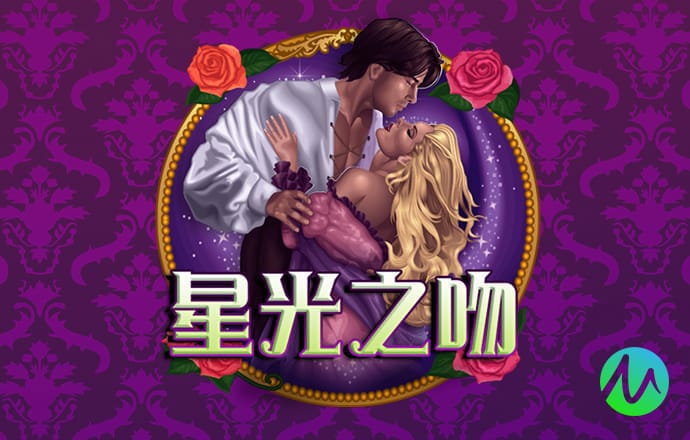 8188cc威尼斯最新版