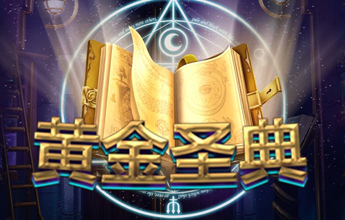 巴沙体育app的下载