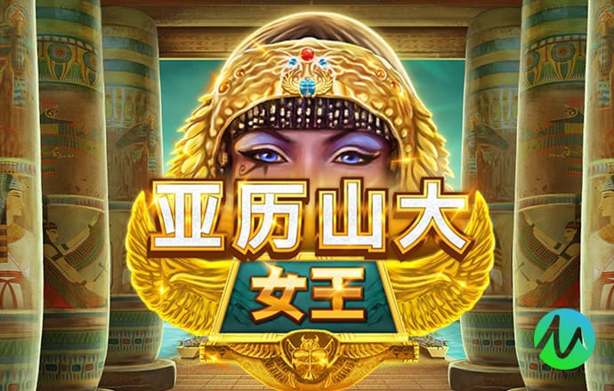 8188cc威尼斯最新版下载