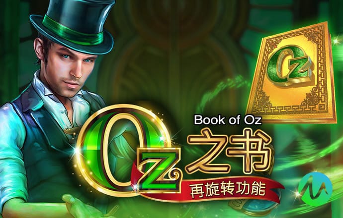 冠亚体育app手机版
