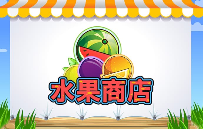 B博体育官方体育app下载
