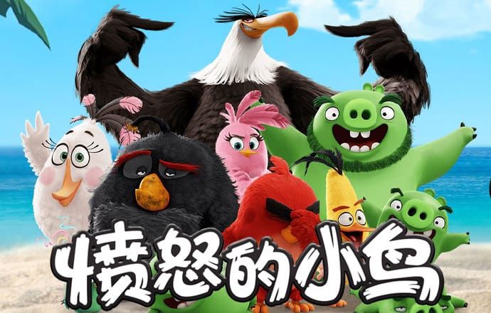 8x8皇冠官网