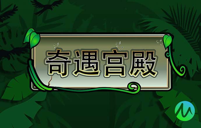 云开·全站apply体育官方平台APP