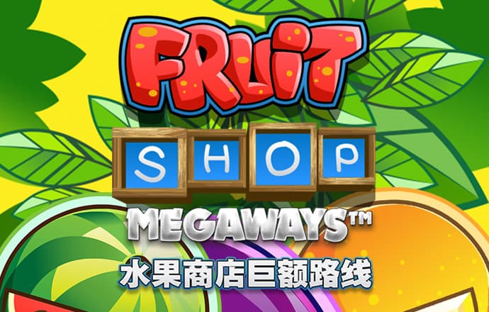 永丽皇宫官网706.2官方版本