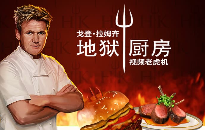 港澳宝典下载免费安装app