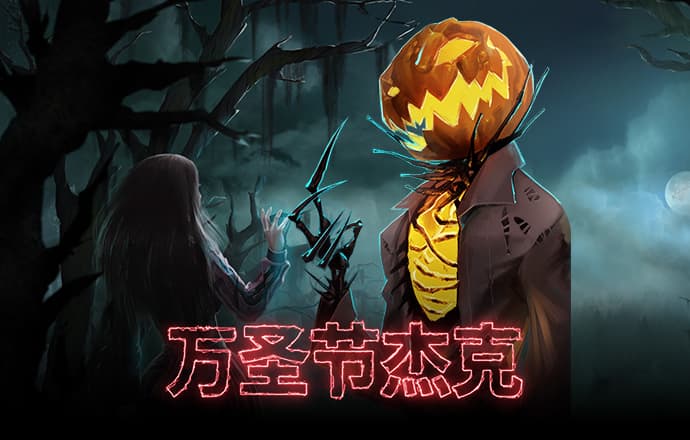 c7c7娱乐平台官网版最新版下载