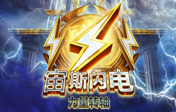 6566体育app下载