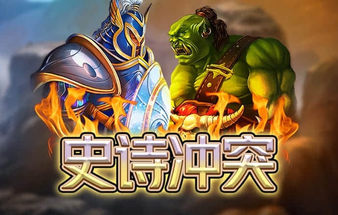 ag九游会