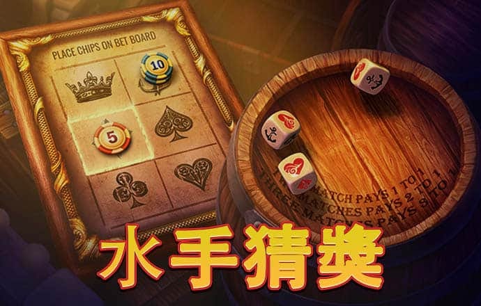 金年会登录入口