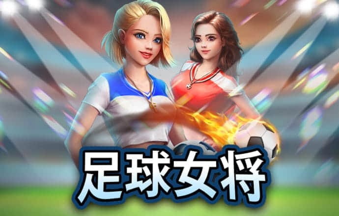 维基体育
