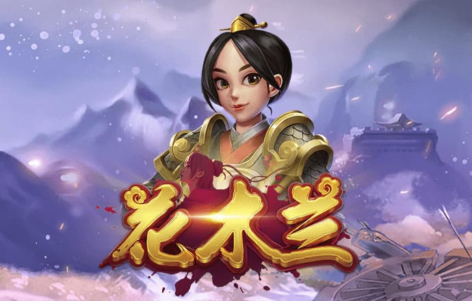 加拿大pc试玩平台