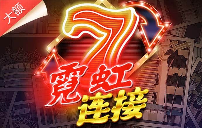 期期中下载手机版安卓版
