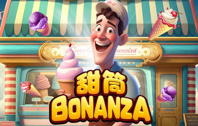 皇冠新体育APP官方入口