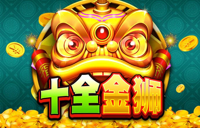 龙珠体育官网登录截图2