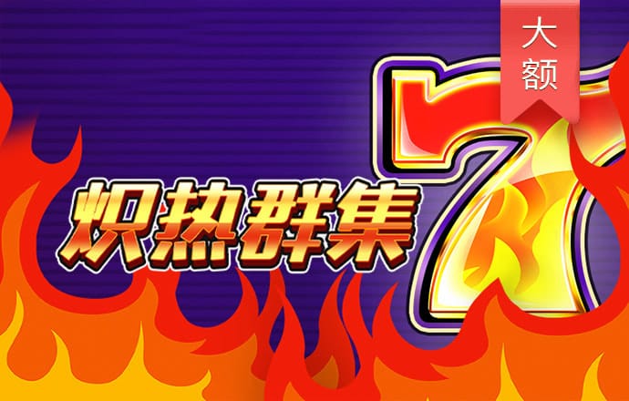 355app娱乐彩票官方最新版本下载