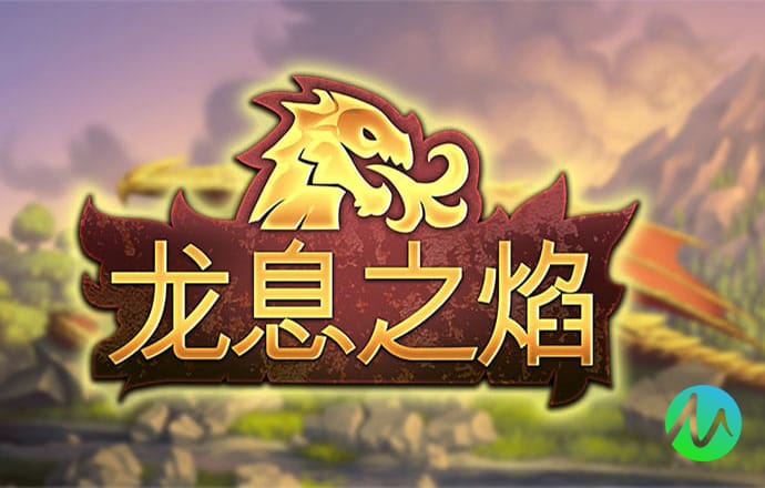 龙珠体育app官方下载