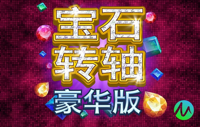 佳博体育官网app下载