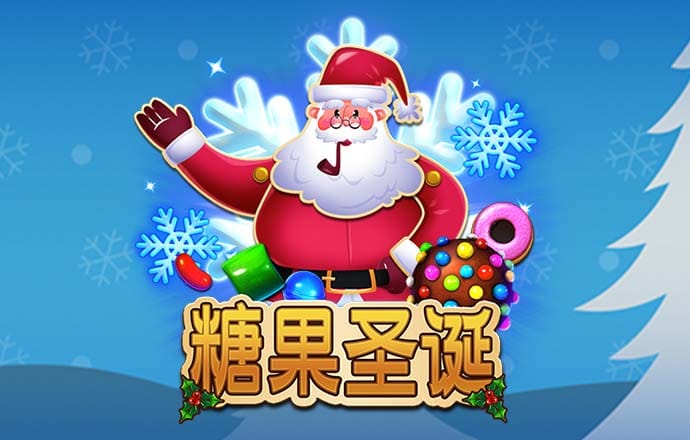头头体育app官网