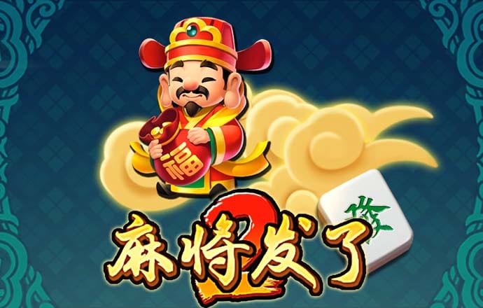江南娱乐登录平台下载