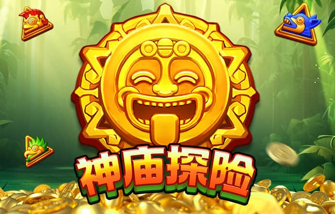 hth会体会官网app(中国)官方网站