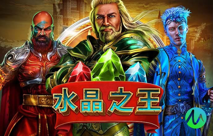 永兴集团专注彩票App下载